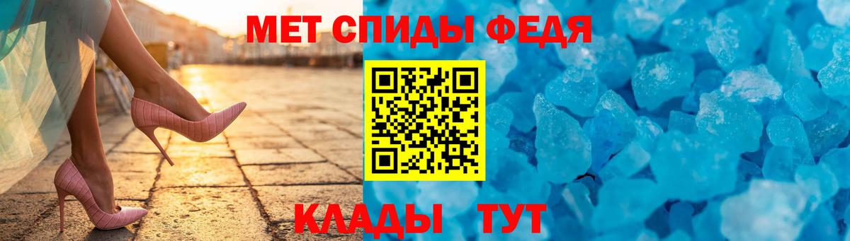АМФ Premium  АМФ  Ухта  Вход с VPN 