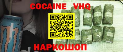 MDMA Ликино-Дулёво
