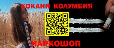 apvp Ливны