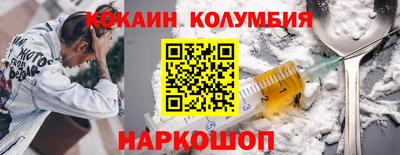 apvp Ливны