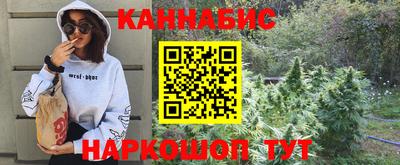 apvp Ливны