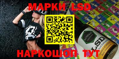 MDMA Ликино-Дулёво
