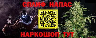 MDMA Ликино-Дулёво
