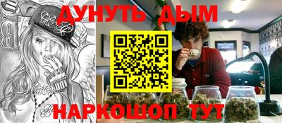 apvp Ливны