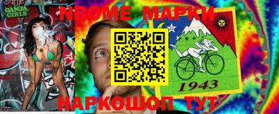 apvp Ливны