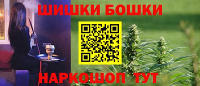 MDMA Ликино-Дулёво