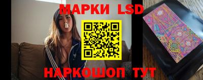 apvp Ливны