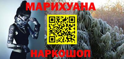 MDMA Ликино-Дулёво