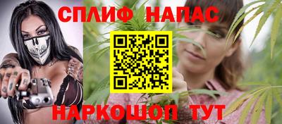 ALPHA-PVP Лесосибирск