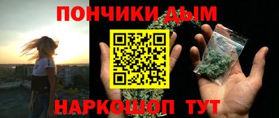 ALPHA-PVP Лесосибирск