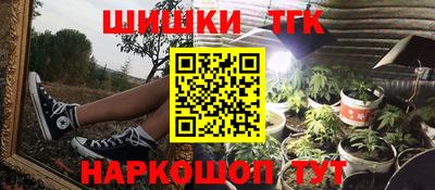 apvp Ливны