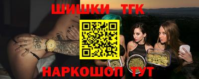 apvp Ливны
