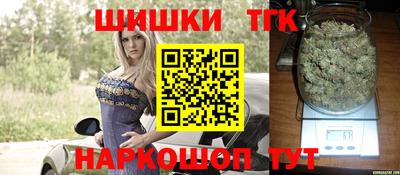 ALPHA-PVP Лесосибирск