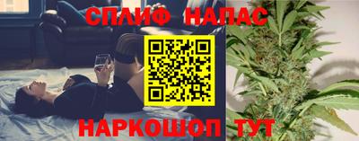 MDMA Ликино-Дулёво