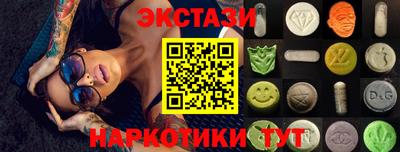 apvp Ливны
