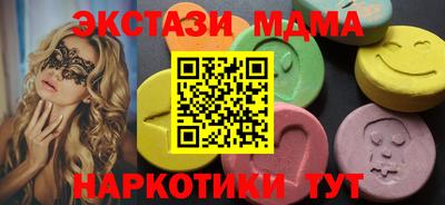 apvp Ливны