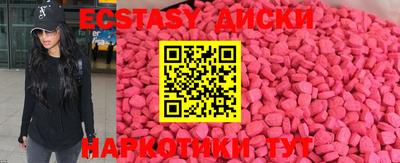 ALPHA-PVP Лесосибирск