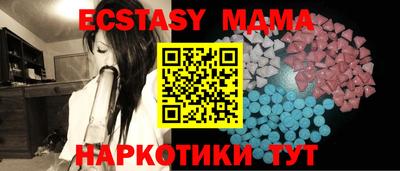 apvp Ливны