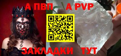 MDMA Ликино-Дулёво