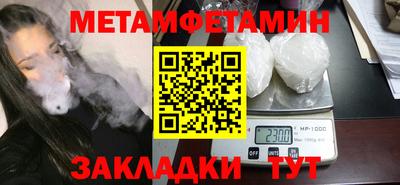 MDMA Ликино-Дулёво