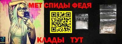 ALPHA-PVP Лесосибирск