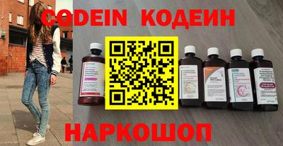 MDMA Ликино-Дулёво