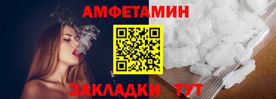 MDMA Ликино-Дулёво