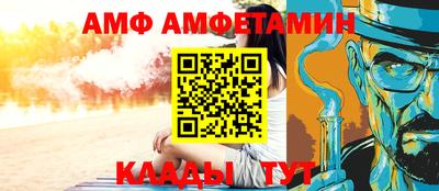 apvp Ливны
