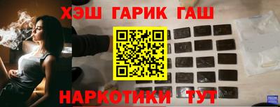 apvp Ливны