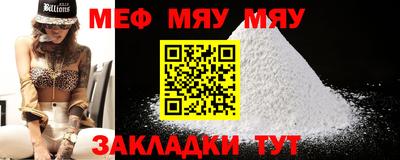 MDMA Ликино-Дулёво