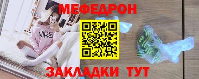 ALPHA-PVP Лесосибирск